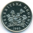 Хорватия, 50 лип 1995 год (UNC)