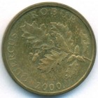 Хорватия, 5 лип 2000 год