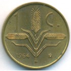 Мексика, 1 сентаво 1964 год (UNC)