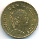 Мексика, 5 сентаво 1975 год (UNC)