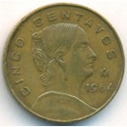 Мексика, 5 сентаво 1964 год
