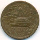 Мексика, 20 сентаво 1953 год