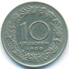 Австрия, 10 грошей 1929 год