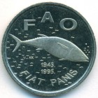 Хорватия, 2 куны 1995 год (UNC)