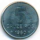 Бразилия, 5 крузейро 1980 год (UNC)