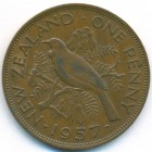 Новая Зеландия, 1 пенни 1957 год