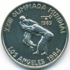 Куба, 1 песо 1983 год (UNC)