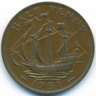 Великобритания, 1/2 пенни 1951 год