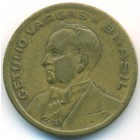 Бразилия, 50 сентаво 1945 год