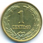 Парагвай, 1 сентимо 1950 год (UNC)