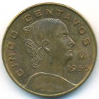 Мексика, 5 сентаво 1966 год (AU)