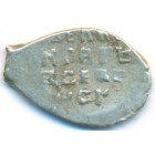 Копейка, 1533-1584 годы