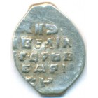 Копейка, 1533-1584 годы