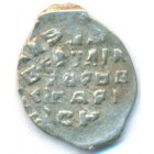 Копейка, 1533-1584 годы