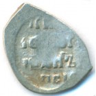 Копейка, 1533-1584 годы