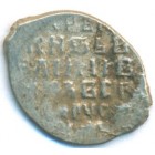 Копейка, 1533-1584 годы