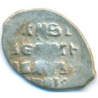 Копейка, 1533-1584 годы