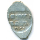 Копейка, 1533-1584 годы