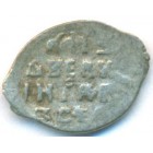 Копейка, 1533-1584 годы