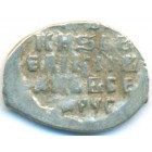 Копейка, 1533-1584 годы