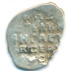 Копейка, 1533-1584 годы