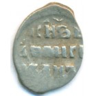 Копейка, 1533-1584 годы