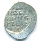 Копейка, 1533-1584 годы