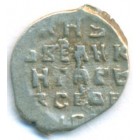 Копейка, 1533-1584 годы