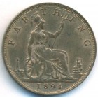 Великобритания, 1 фартинг 1894 год (UNC)