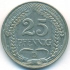 Германия, 25 пфеннигов 1910 год D