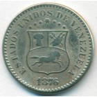 Венесуэла, 1 сентаво 1876 год