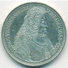 ФРГ, 5 марок 1955 год (AU)