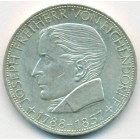 ФРГ, 5 марок 1957 год (UNC)