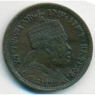 Эфиопия, 1/32 быра 1897 год