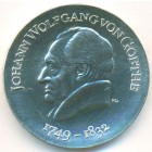 ГДР, 20 марок 1969 год (UNC)