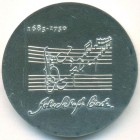 ГДР, 20 марок 1975 год (UNC)