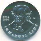 ГДР, 20 марок 1974 год (UNC)