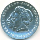 ГДР, 20 марок 1971 год (UNC)