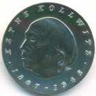ГДР, 10 марок 1967 год (UNC)