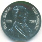ГДР, 10 марок 1976 год (UNC)