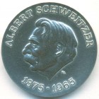 ГДР, 10 марок 1975 год (UNC)