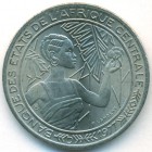 Центральные Африканские Штаты, 500 франков 1977 год D (UNC)