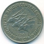 Экваториальные Африканские Штаты, 50 франков 1961 год