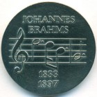 ГДР, 5 марок 1972 год (UNC)