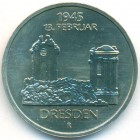 ГДР, 5 марок 1985 год (UNC)