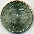 Филиппины, 5 песо 2005 год (UNC)