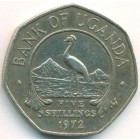 Уганда, 5 шиллингов 1972 год