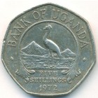 Уганда, 5 шиллингов 1972 год
