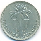 Бельгийское Конго, 1 франк 1925 год (AU)