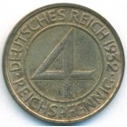 Веймарская республика, 4 рейхспфеннига 1932 год G